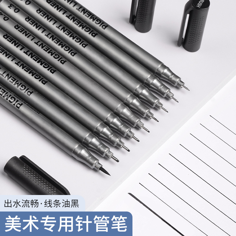Needle-Tip Pen for Art Students, Waterproof Outlining Pen for Hand-Drawing, Architectural Drawing Pen, Anime and Cartoon Sketching Pen, Needle Pen