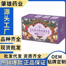 ɽ髞�÷ɣ驲�160g��8g*20������ی�֥�ִ��ò豬�����l���l