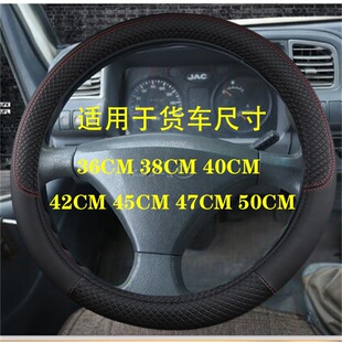 ��؛܇����P���ļ�ͨ����С܇D�����܇����܇36-50CM�������ո�