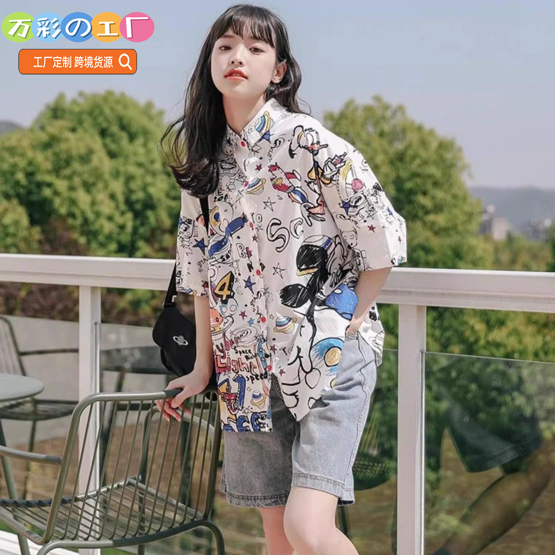 New Summer Snoopy Print Plus Size Short-Sleeved Lapel Shirt 3D Short-Sleeved Men's Printed Shirt