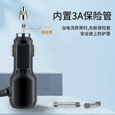 cigarette lighter USB plug — Mobil şarj cihazları