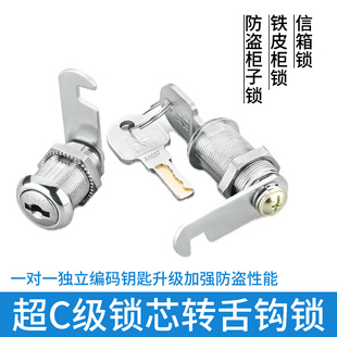 ��C����X耳��D���i�ļ����FƤ�����iо����i�������䙙�T�i
