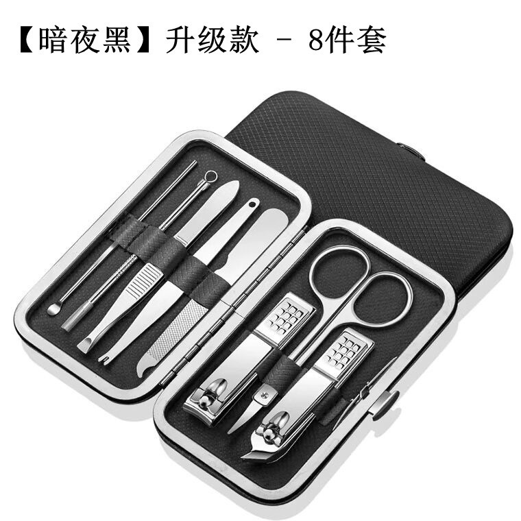 [dark night black] upgraded model-8 piece set