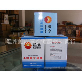 ����4̖��շ�֬���S4̖��շ�֬���C�ñ����͸ߜ���ձÌ���