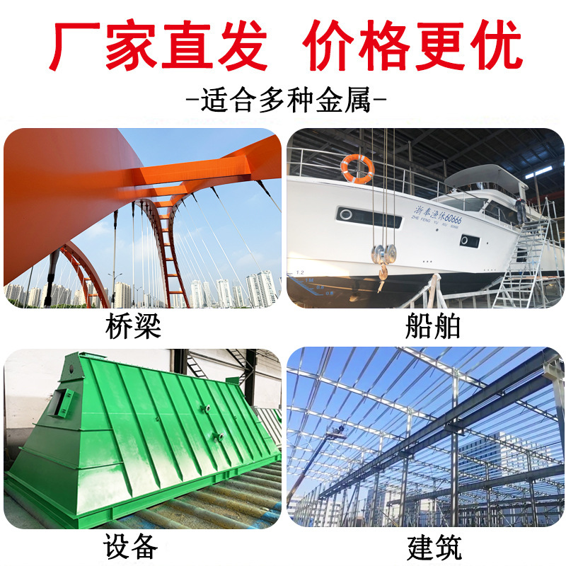 开林水性工业油漆 钢构管厂房设备船舶工程防腐涂料环氧富锌底漆