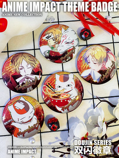 ��Ŀ���ˎ�������߅ͬ�˹�����Ŀ�F־؈�ώ���������p�W���°���