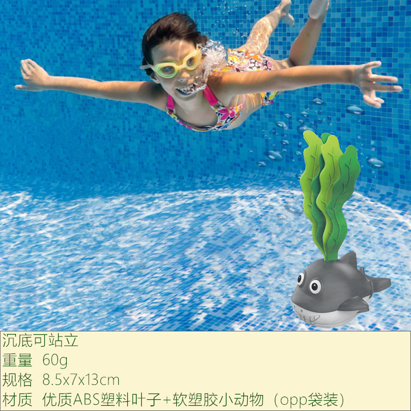 Hierba de agua de tiburón (en bolsas)