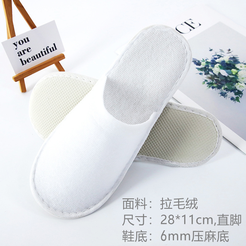 6mm 압력 대마 낮잠-43 야드