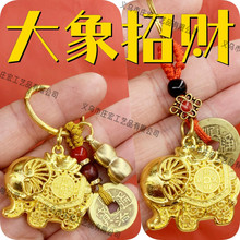 ����ʽ�U�մ�����ؔ�M��耳׿ے��ֱ���YƷٛƷչ�N���ؔ����u