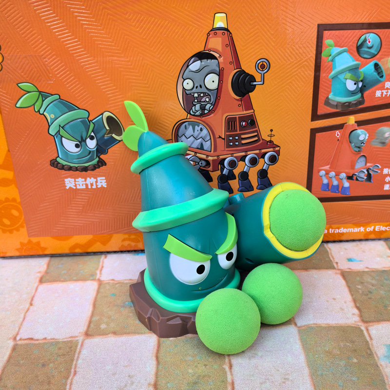 Plants vs. Zombies mecánicos genuinos a granel Gatling Pea Shooter catapulta vinilo juguete malvado dragón pequeño fantasma