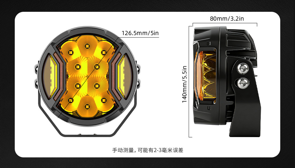 Car Led Work Light 120W Auxiliary Light Modified Headlight Engineering Vehicle Spotlight