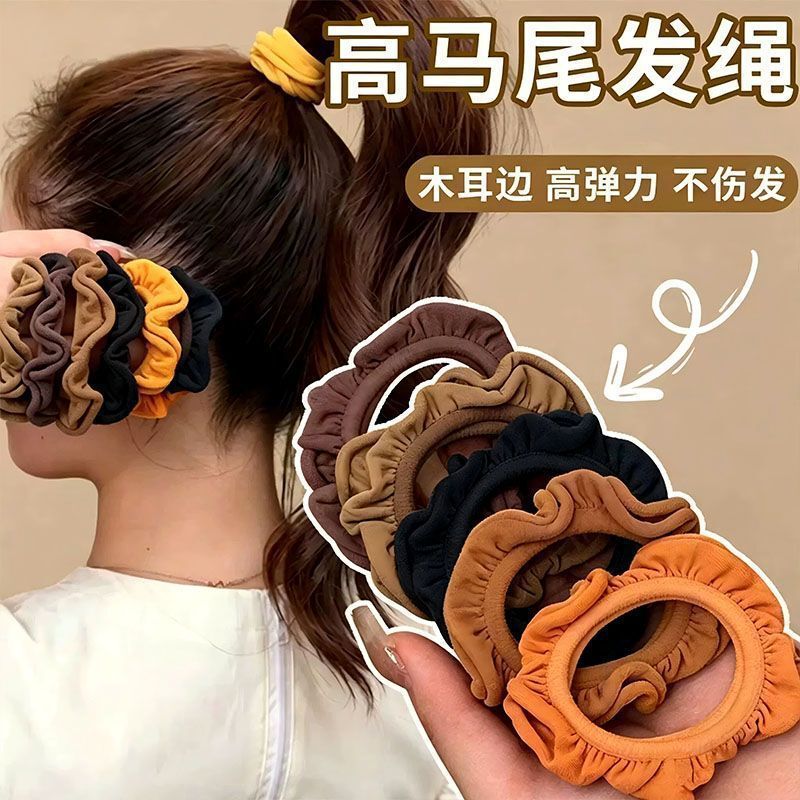 Upgraded thickened ruffled hair tie for high ponytails and buns, seamless, stylish and simple hair rope