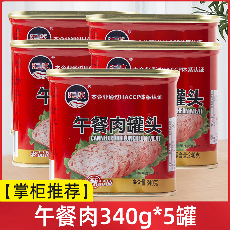 [회천] 런천미트 340g*5캔 [점주 추천]