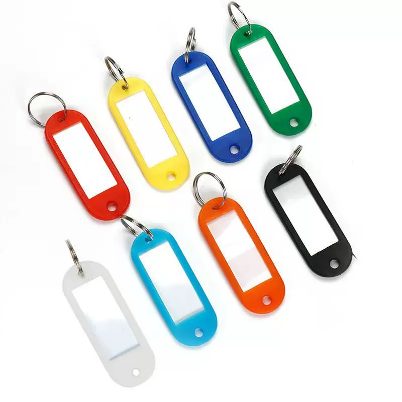 PE软塑料钥匙号码标签牌钥匙牌标记牌号可弯折彩色收纳神器钥匙扣
