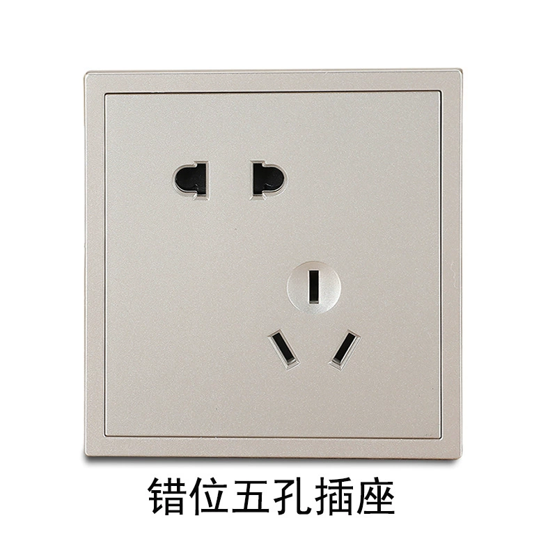 Concealed champagne gold two-three 5-hole wall switch socket 86 USB type USB with double children's lock one-open five-hole socket customized