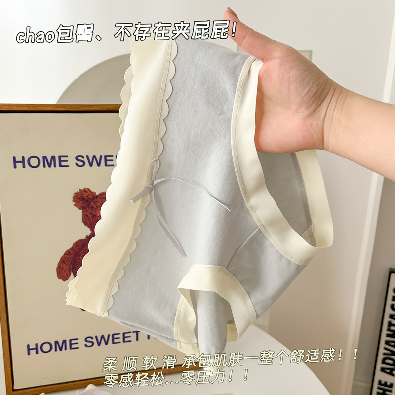 New Macron Cotton Girls' Underwear High Elastic Hip Antibacterial Cotton Crotch Cotton Women's Underwear Class 7A Cotton