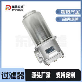 RF系列直回式回油过滤器RF-1300伺服液压系统回油过滤器