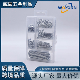 С��������\ƽ�^�F�DIY�o�̼����Ϻ����b��Ҏ�����140PCS�b