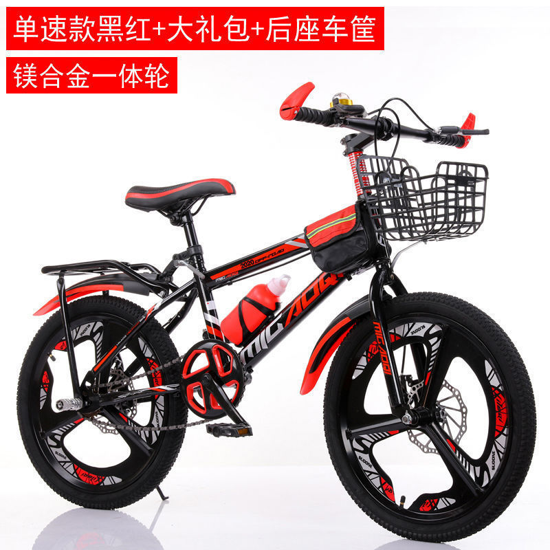 일체형 휠 [디스크 브레이크 싱글 스피드] 블랙 & 레드 + 고급 선물 패키지 프레임 베이스