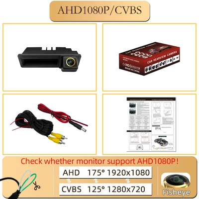 monitoring image, Vehicle camera - ahd1080pcvbs-golden-fisheye-wide-angle