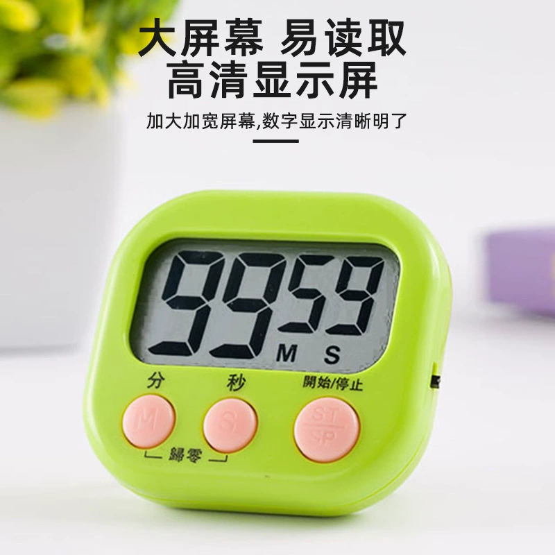 Chinese and English timer kitchen baking tools learning time management self-discipline reminder experimental timer wholesale