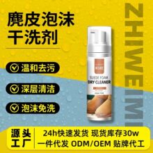 ��ëƤЬ�坍�o�턩��Ƥ�aɫ���q��ЬĥɰƤ�W��Ь��ϴ���羳