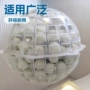 生物过滤循环水松树皮填料