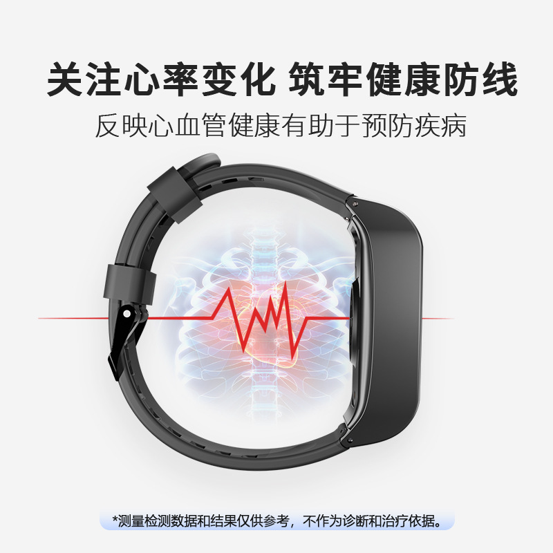 XL10-4G通话智能手表