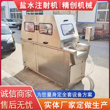 ţ������C ���u���}ˮע���O�� �u������n��ζ�C �S�ҹ���