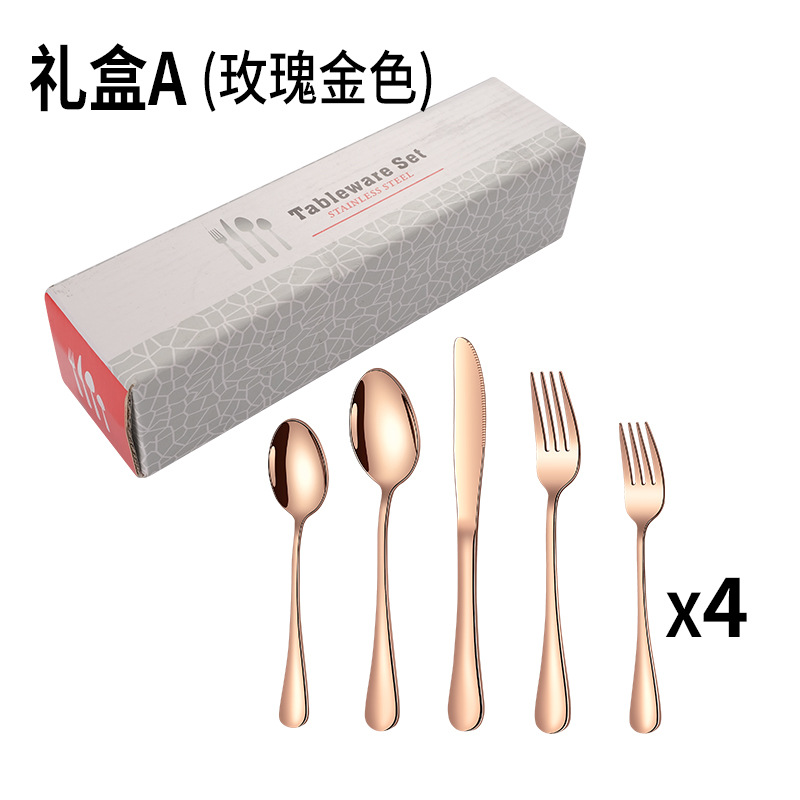 치약 상자 로즈 골드