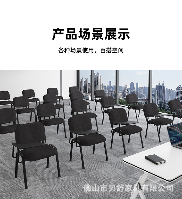 详情_12.jpg
