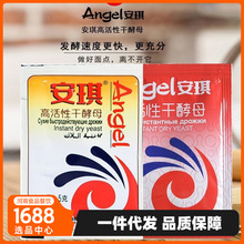 ��ĸ5g�b��Ҏ������͸߻��Ըɽ�ĸ�۰l���z�^���Ӱl�ͷۼ���