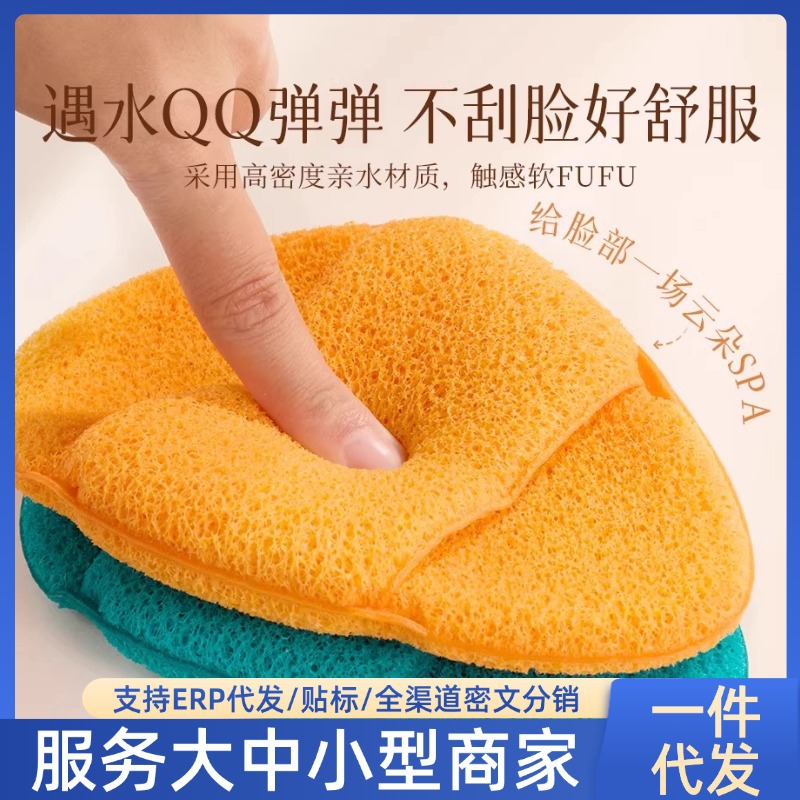 【网红爆款】巨无霸洗脸扑手套式蜂窝手套清洁面沐浴搓澡神器海绵