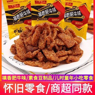 �G���ţ������18g*90��ţ��ζ�㹽��ţͯ�ꃺ�r���f��ʳС��