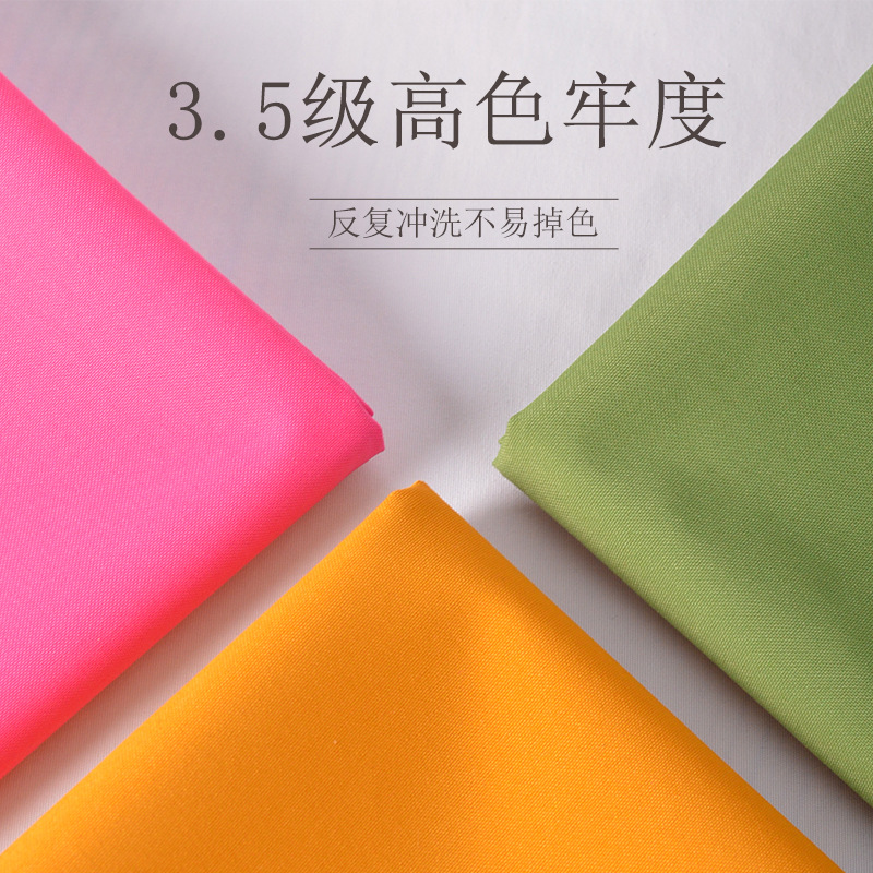 �ֻ�����150D�ߵ�PVC��ˮ���� ���� ���翹������У�����������