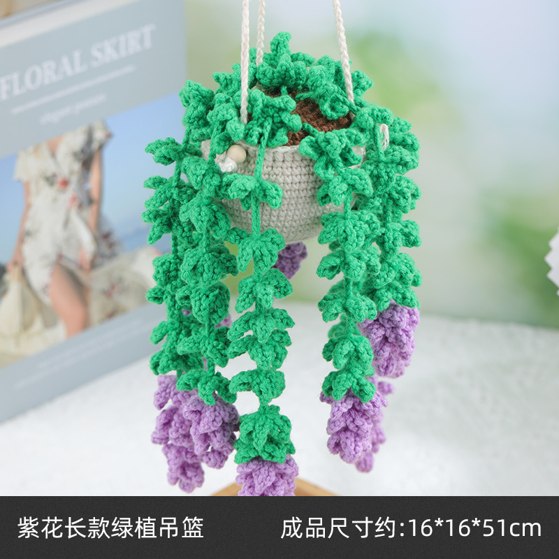 보라색 꽃 긴 녹색 식물 교수형 바구니