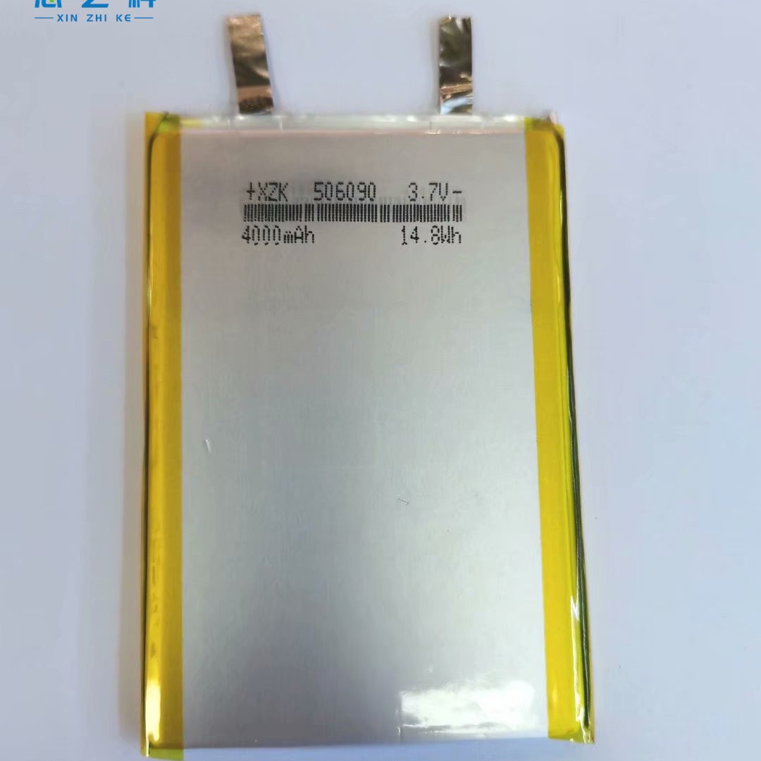 工厂供应506090聚合物锂电池4000MAH高压3.8V快充电源储能电池组