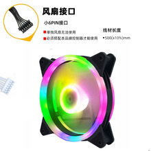 12���יC��ɢ���L��6P�ӿ���ش���6P������ʹ��