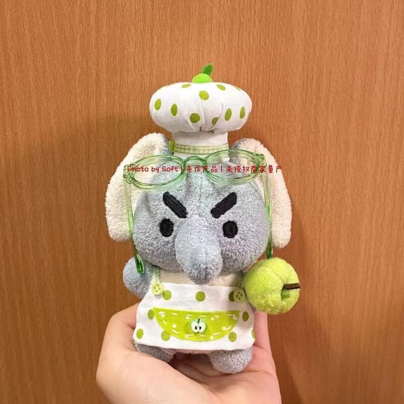 10cm cute cartoon plush "apple pig" "apple elephant" suit doll accessories bag pendant