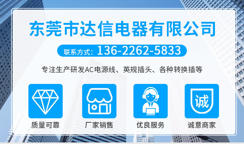 微信图片_20210409162552_01