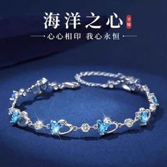 S999純銀海洋の心のブレスレットの女性のタイプは軽くて豪華です。