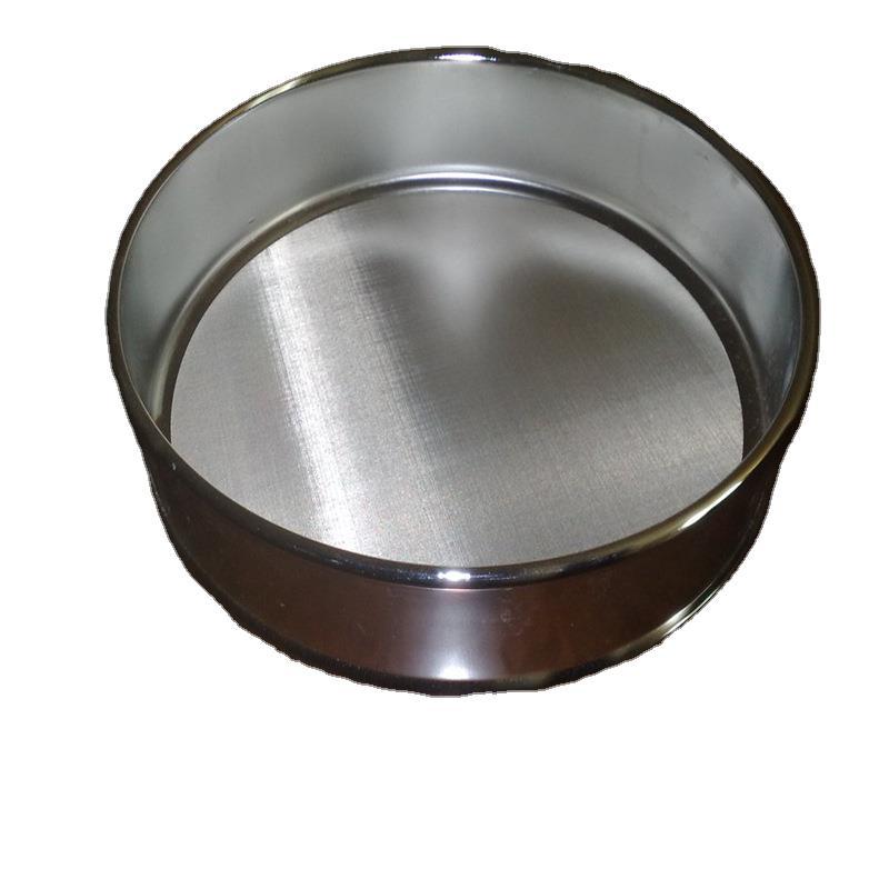 苏州厂家生产各种直径不锈钢分样筛