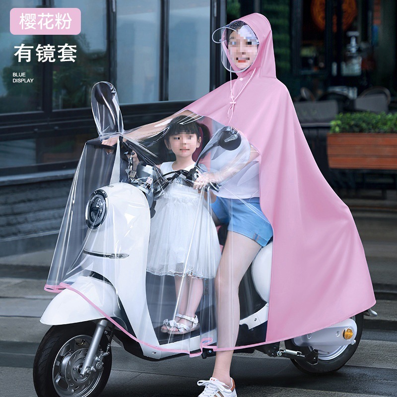 親子電気自動車レインコート、大きくて厚い、3人用母子レインコート、女性全身防雨レインコート、メーカー卸売|undefined
