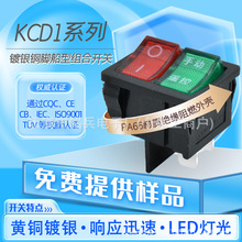 �pKCD1 4�_2�n �����N���p���I�Դ�_�P �t�G�N��ӡ �ք� �b��