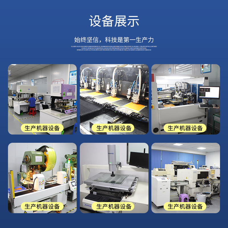 ソフトおよびハードバインディングボード FPC 回路基板多層精密両面クロスブラインド埋め込み穴プロセスちょうどバインディング回路基板|undefined