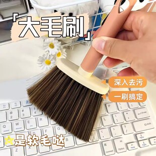 �߻����������ۜϿp϶ˢ�҉m����ˢ���I�P�坍������߳��������b