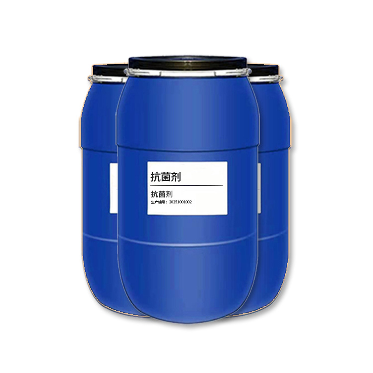 抗菌剂白底图
