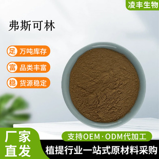 ��˹����20%  ë�����ﻨ��ȡ��  ��˹���ַ�  �S�ҬF؛