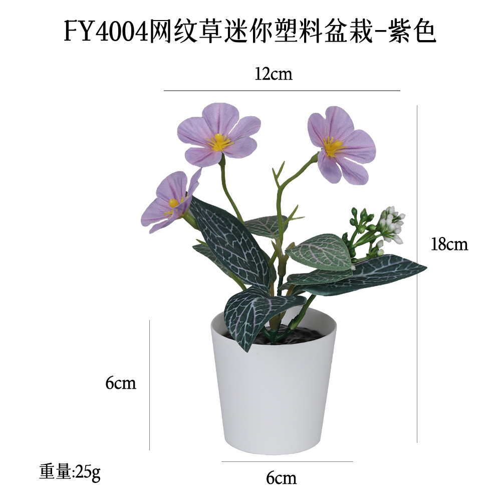 Más de 100 tipos de flores y plantas verdes artificiales, combinaciones de plantas artificiales en macetas de plástico, flores artificiales de gran venta transfronterizas, mini bonsáis artificiales, fuentes de suministro. image 51