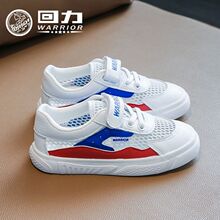 ����ͯЬ��ͯ����Ь�ļ��W��Ь��ͯЬ�͎�Ůͯ�U�Ռ����\��Ь